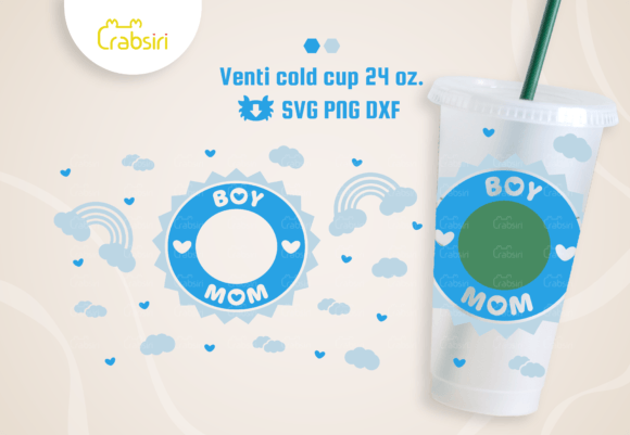 Boy Mom Venti Cold Cup 24oz SVG: An Embroidery Designer's Take